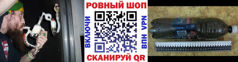 Наркота Новый Уренгой ГАШИШ  COCAIN  Мефедрон  Псилоцибиновые грибы  Бошки Шишки  А ПВП 