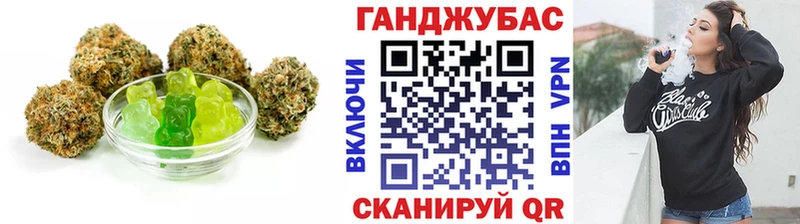 где купить наркотик Новый Уренгой hydra зеркало Печенье с ТГК конопля