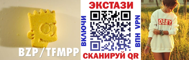 купить наркотик  Новый Уренгой  гидра как войти  Ecstasy 99% 