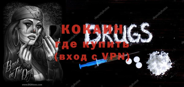 spice Елабуга