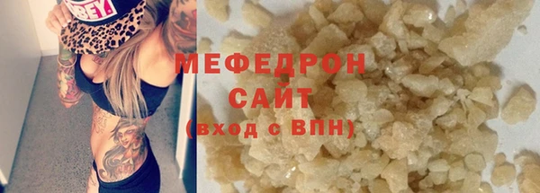 a pvp Ельня