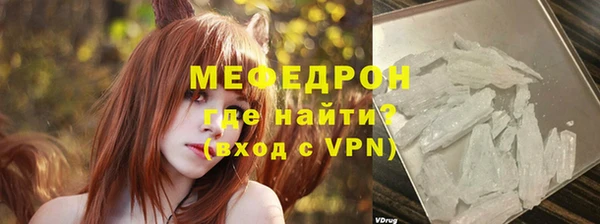 МДПВ Елизово