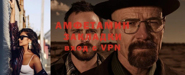 a pvp Ельня