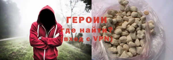 spice Елабуга