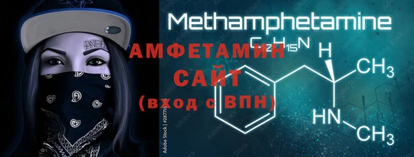 a pvp Ельня