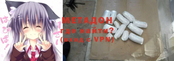 spice Елабуга