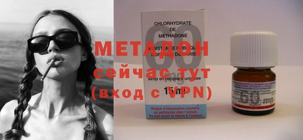 МДПВ Елизово