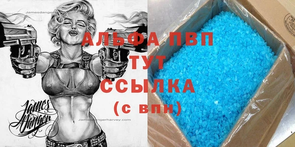 spice Елабуга