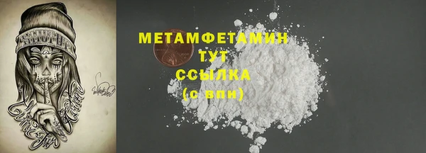 МДПВ Елизово