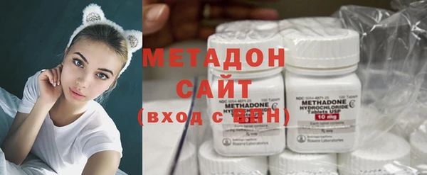 МДПВ Елизово