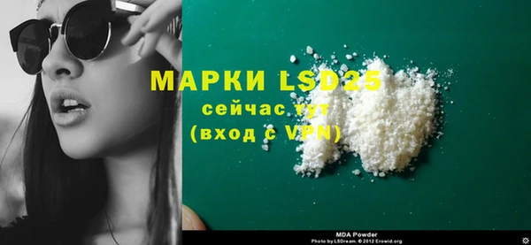 a pvp Ельня