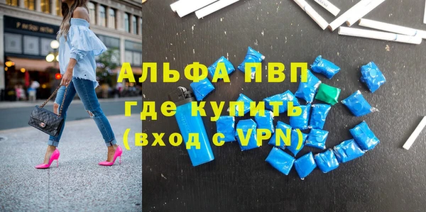 МДПВ Елизово