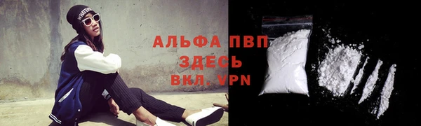 МДПВ Елизово