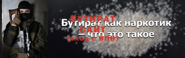spice Елабуга