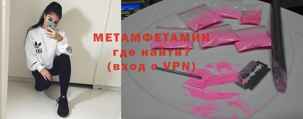 spice Елабуга