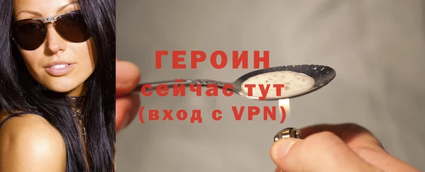 a pvp Ельня