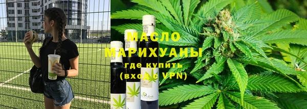 spice Елабуга
