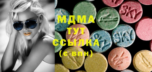 spice Елабуга