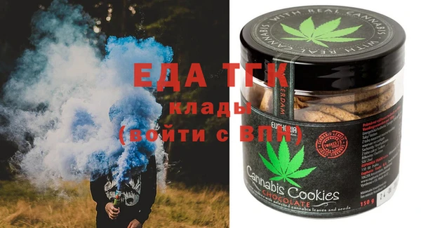 spice Елабуга
