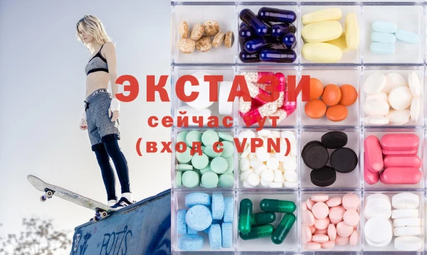 a pvp Ельня