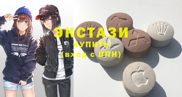МДПВ Елизово