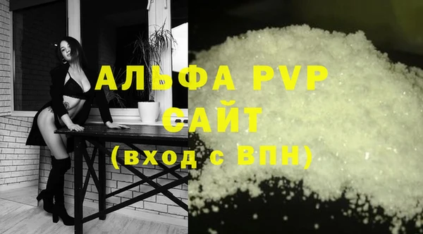 МДПВ Елизово