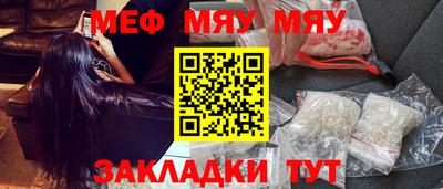 MDMA Premium VHQ Можга