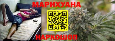 мефедрон Моздок