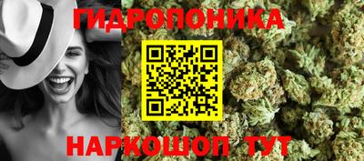 мефедрон Моздок