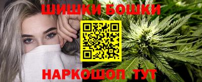 мефедрон Моздок