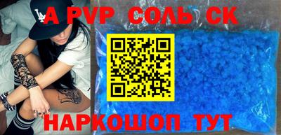 MDMA Premium VHQ Можга