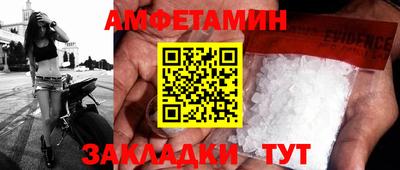 COCAINE Можайск