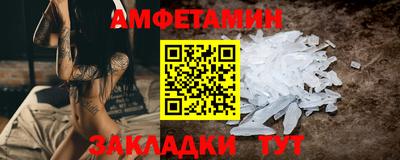 MDMA Premium VHQ Можга