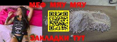 MDMA Premium VHQ Можга