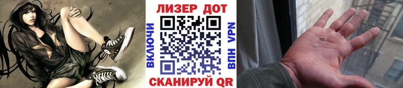 сайты даркнета клад Новый Уренгой Марки N-bome 1,8мг