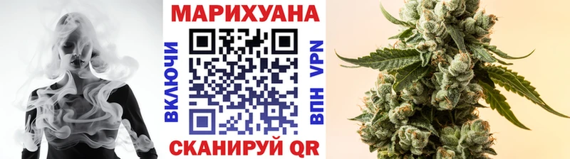 МЕГА ССЫЛКА  Новый Уренгой  Каннабис Bruce Banner 